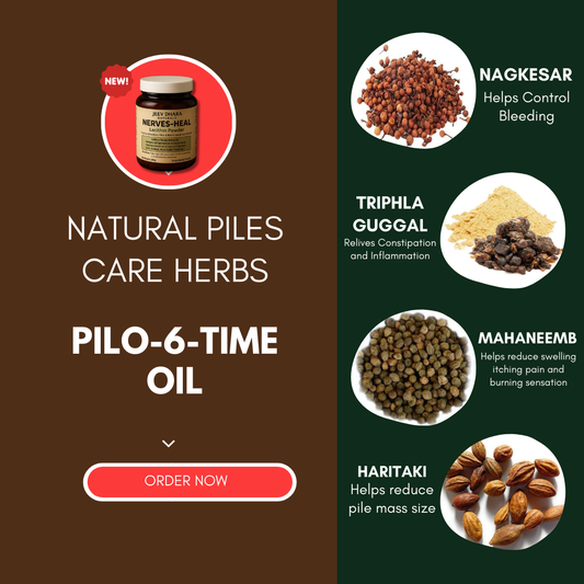 Nerves Heal Lecithin Powder