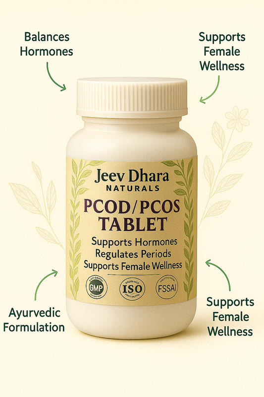 PCOD/PCOS TABLET