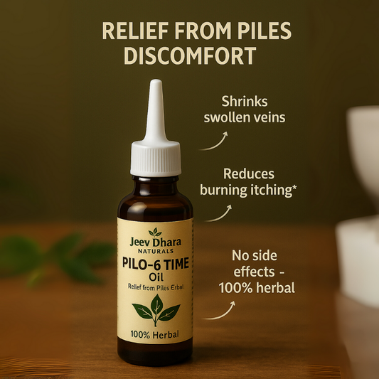 PILO -6 TIME OIL