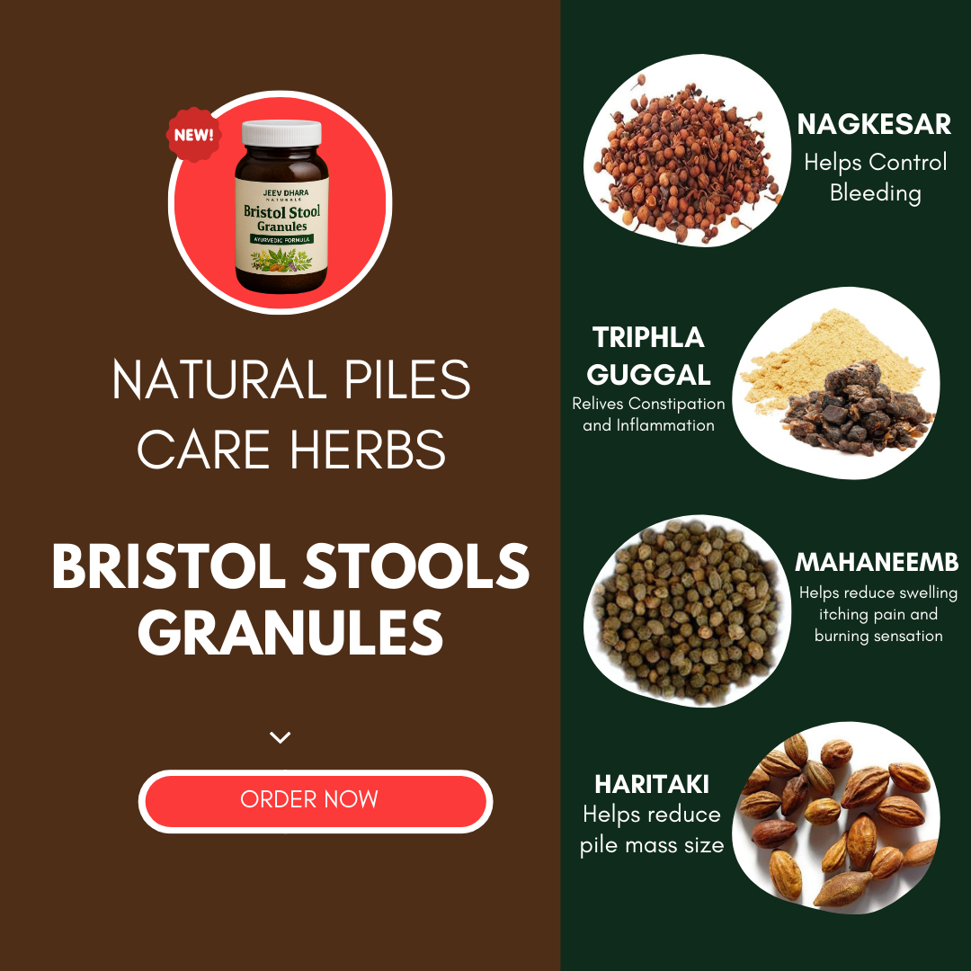 Bristol Stool Granules | Ayurvedic Formula for Piles & Constipation Relief