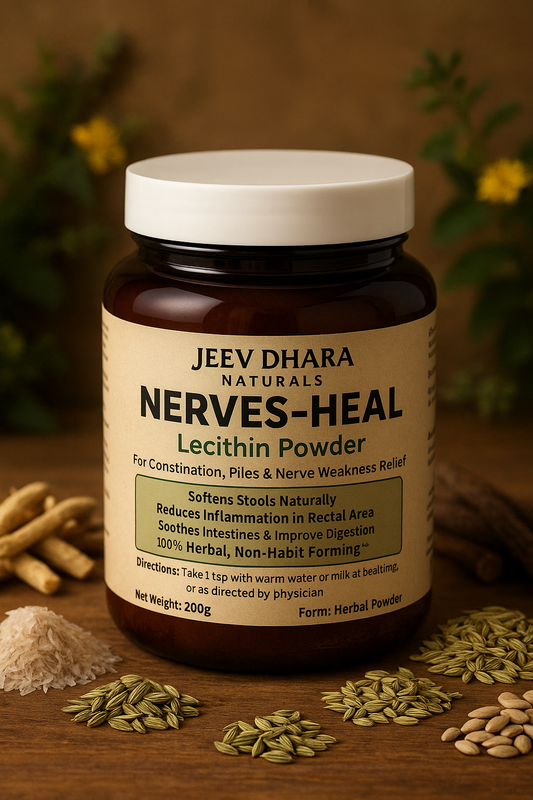 Nerves Heal Lecithin Powder